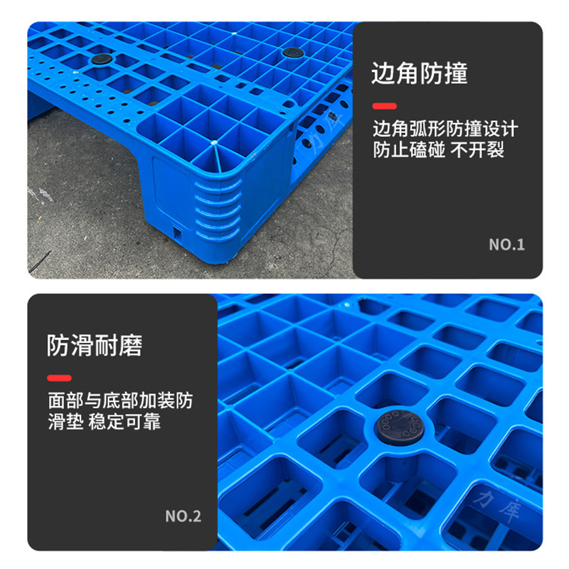 企業倉儲6個痛點，力庫托盤為您解決！