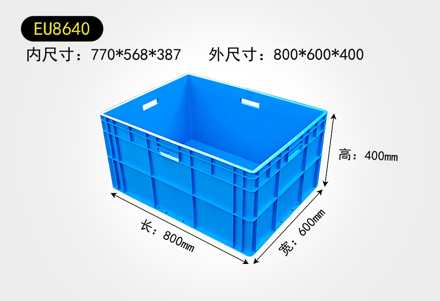 EU8640